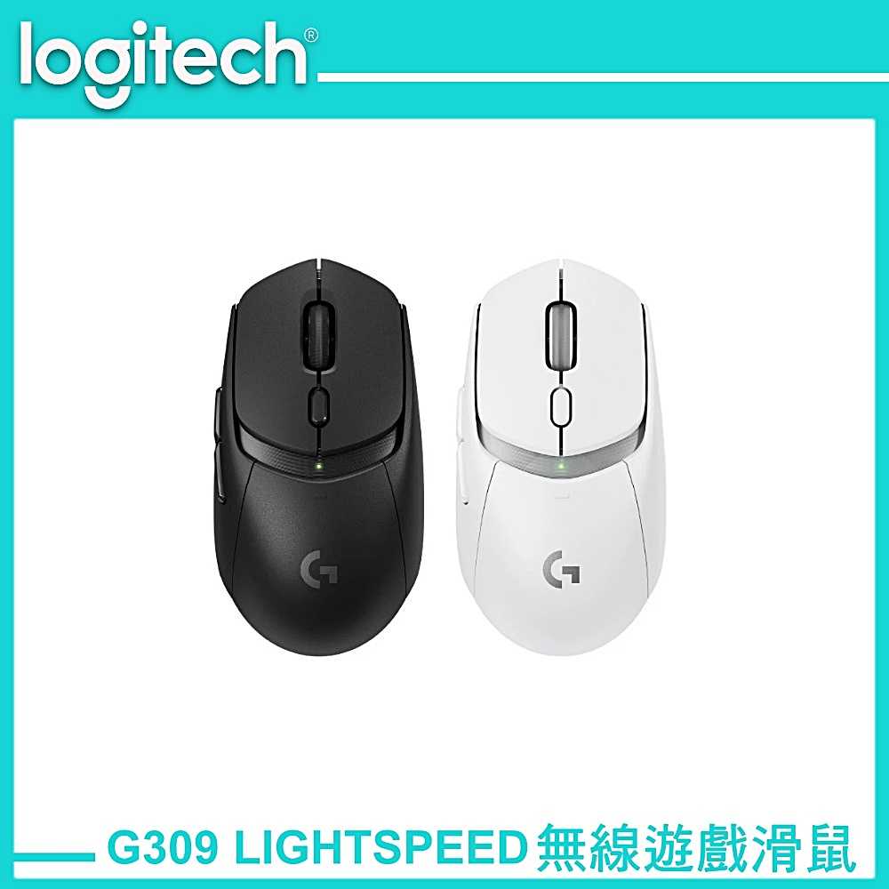 Logitech G 羅技 G309 LIGHTSPEED 無線滑鼠 黑/白
