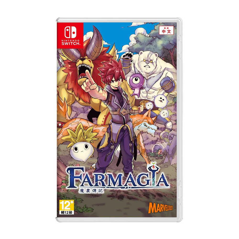 【預購】任天堂 NS Switch《魔農傳記 FARMAGIA》中文版 一般版 遊戲片 11/1發售