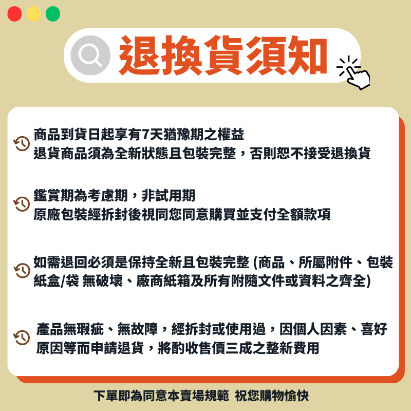 BenQ 23吋 GW2381 IPS LED 光智慧護眼 螢幕