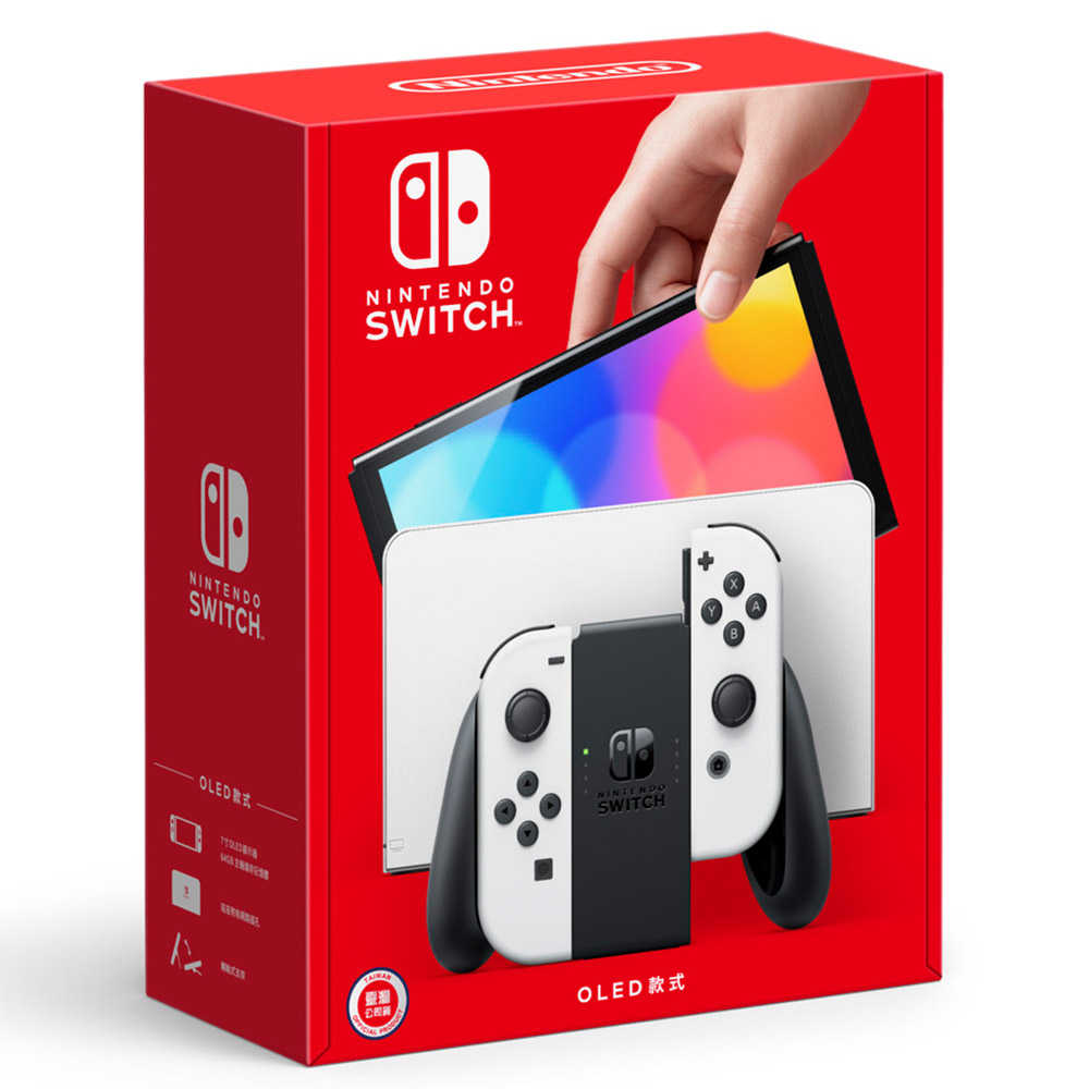 任天堂 Nintendo Switch OLED 新版主機 白色 臺灣公司貨 一年保固