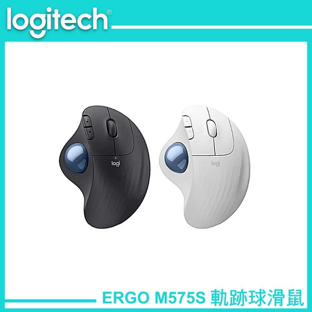Logitech 羅技 ERGO M575S 軌跡球滑鼠 石墨黑/珍珠白