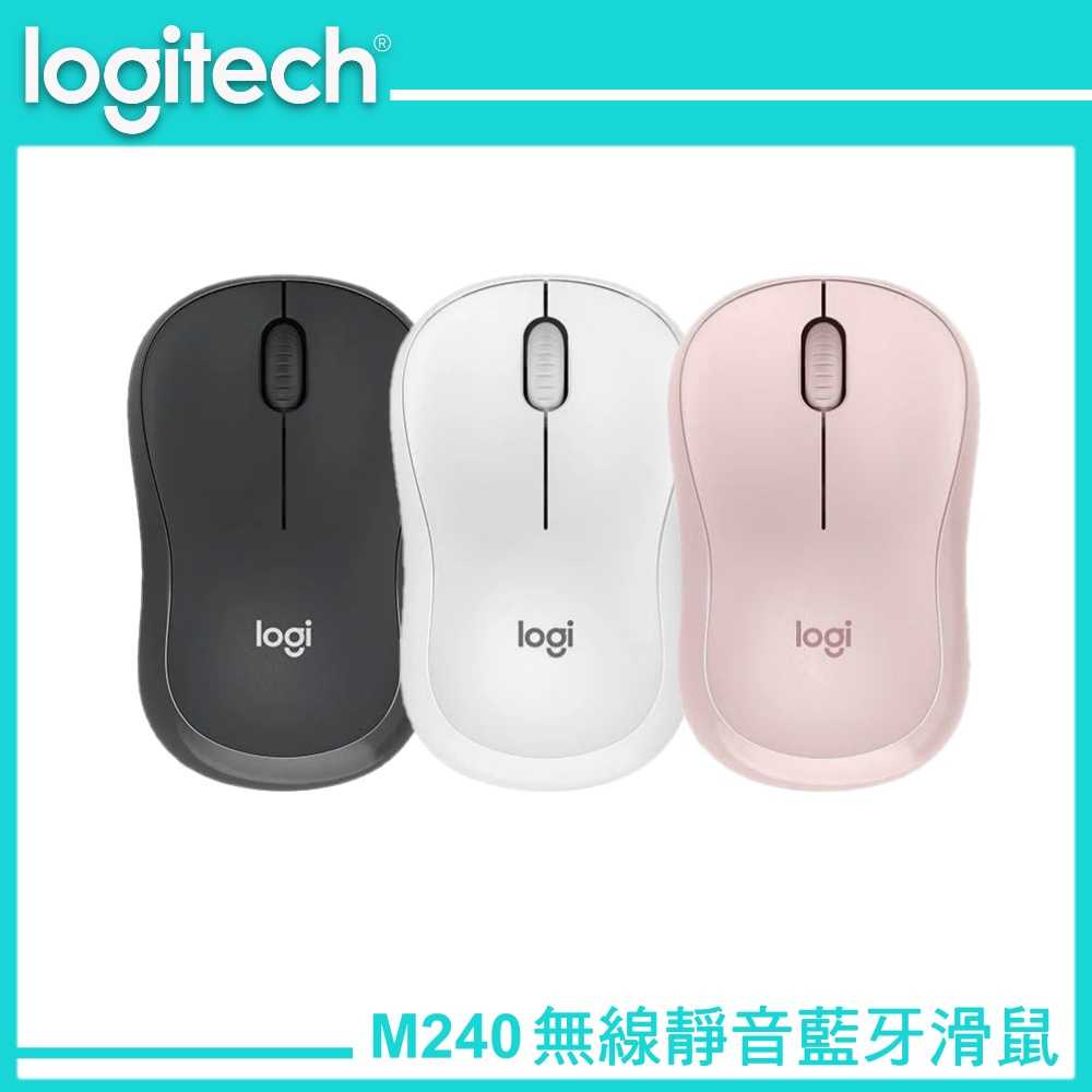 Logitech 羅技 M240 無線靜音藍芽滑鼠 石墨黑/珍珠白/玫瑰粉