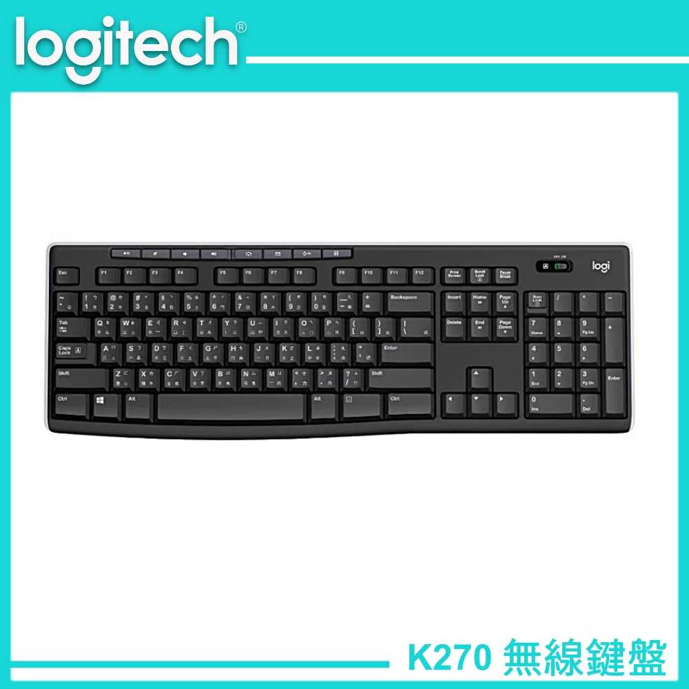 Logitech 羅技 K270 無線鍵盤