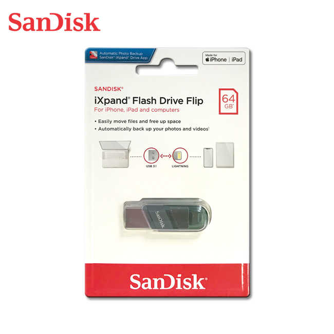 SANDISK 翻轉隨身碟 iXpand Lightning OTG iPhone/iPad適用 儲存裝置 64G
