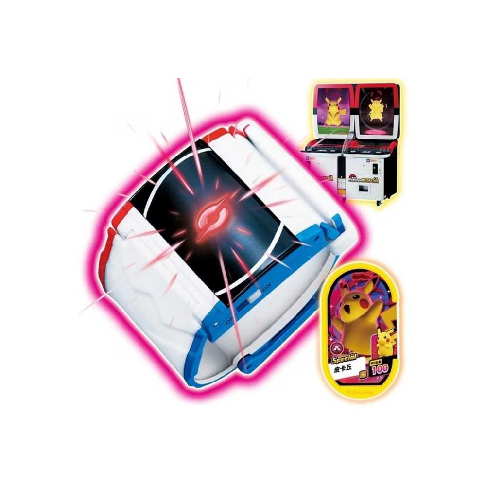 現貨 Pokemon 寶可夢 明耀之星 極巨腕帶 Pokémon MEZASTAR