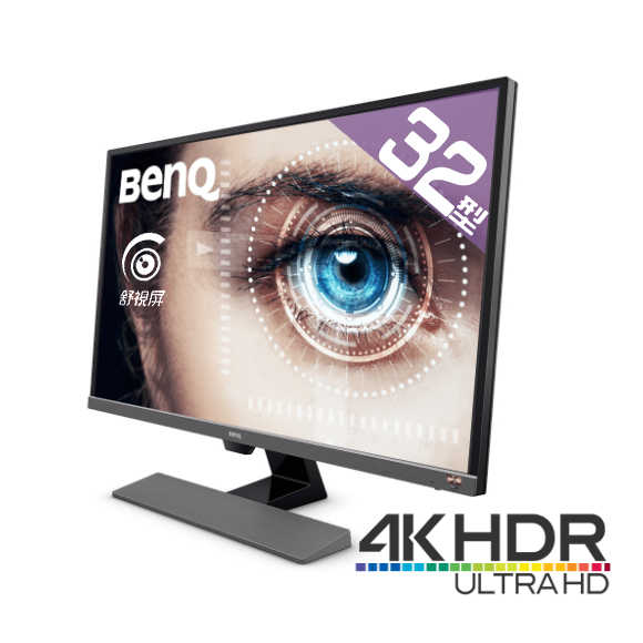 BenQ 32吋 EW3270U 4K HDR舒視屏護眼螢幕 電影級廣色域呈現