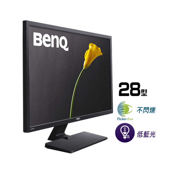 BENQ 28吋GC2870H 德國萊茵低藍光不閃屏護眼雙認證VA LED 廣視角螢幕