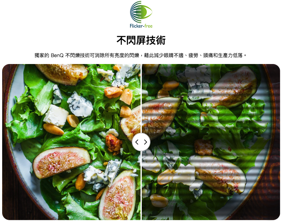 螢幕快照 2023-05-23 18