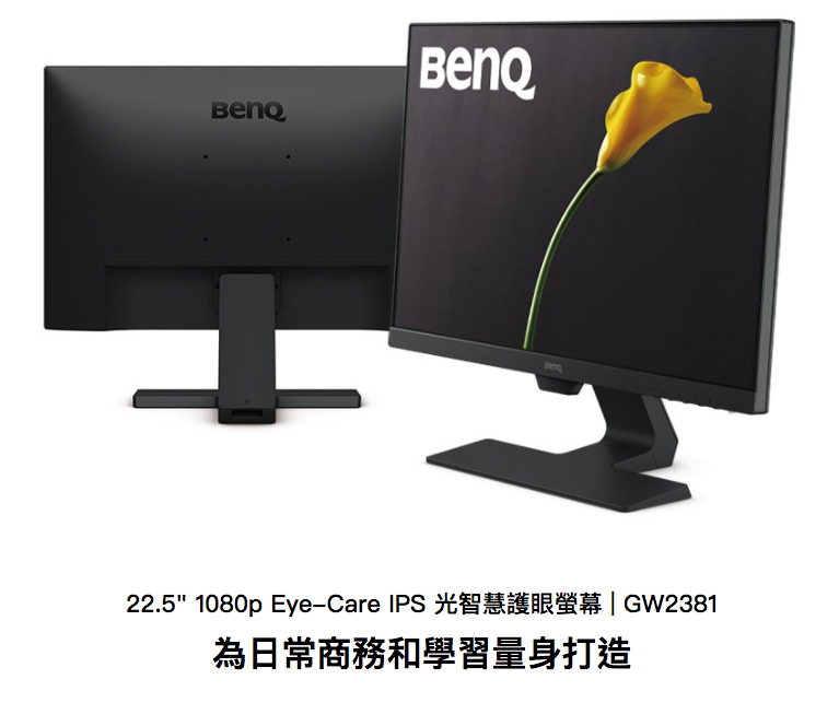 螢幕快照 2023-05-23 18