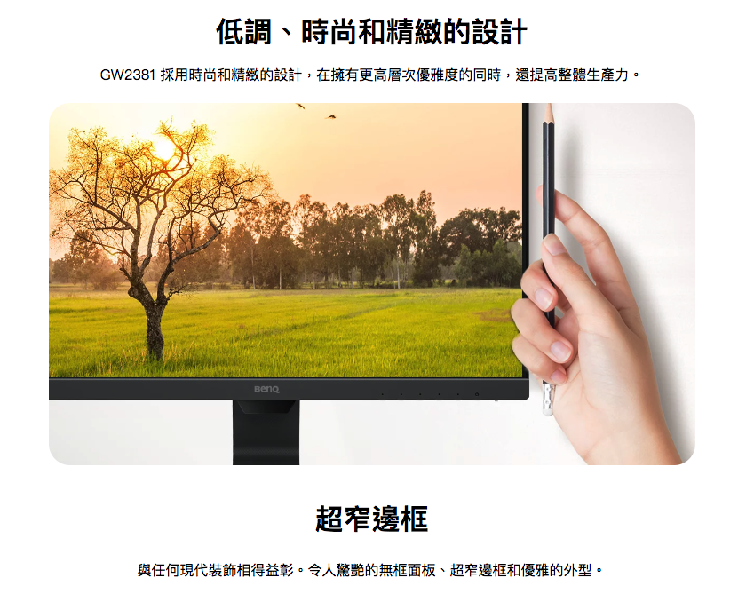 螢幕快照 2023-05-23 18