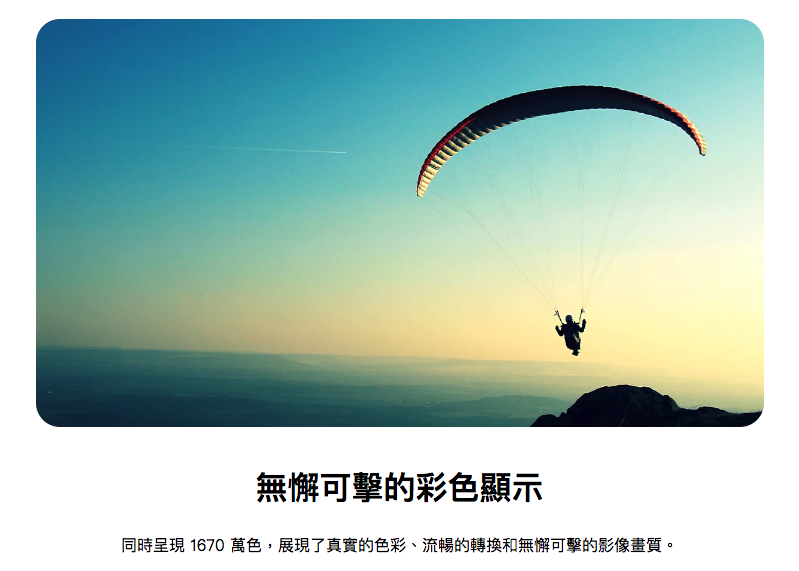 螢幕快照 2023-05-23 18