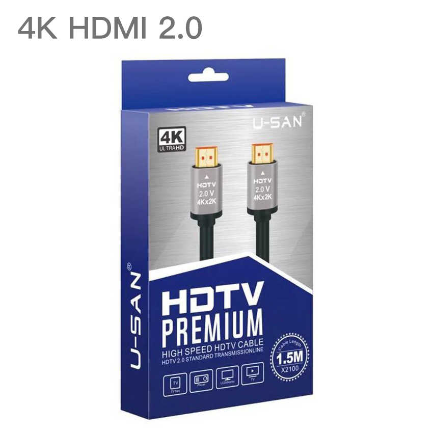 4K 60Hz 1080P 高清HDMI線 鍍金 鋁殼 電視盒 PS4 Switch 電腦 通用