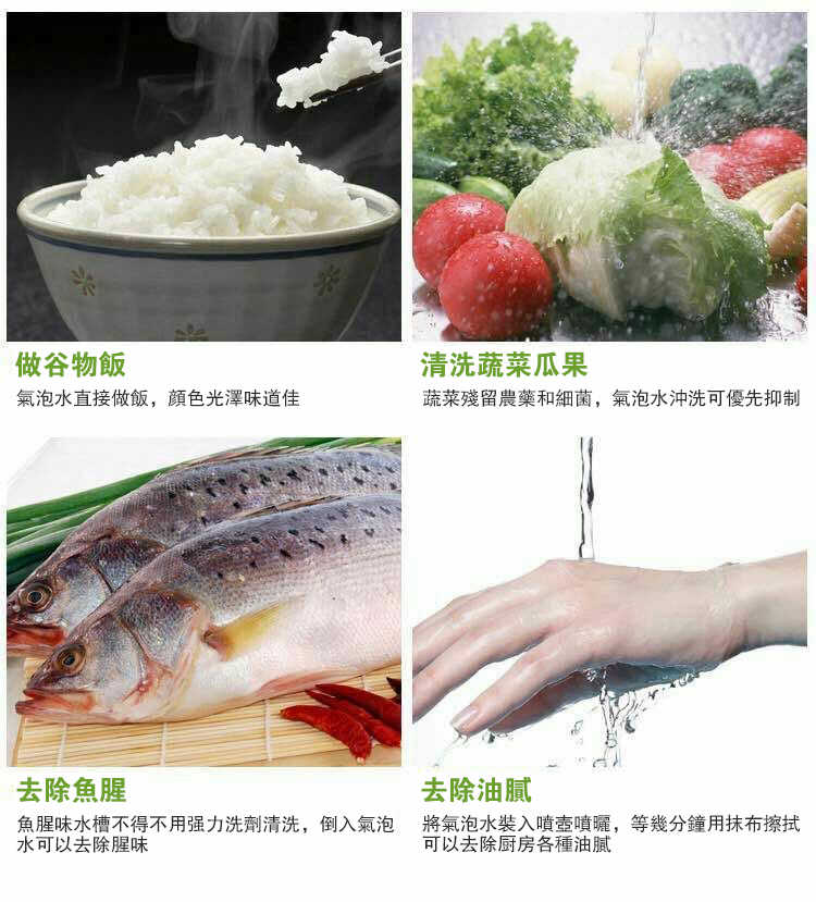 【贈10支氣彈】sodaplus CO2 氣泡水機 蘇打水機 汽水機 舒打健康氣泡機