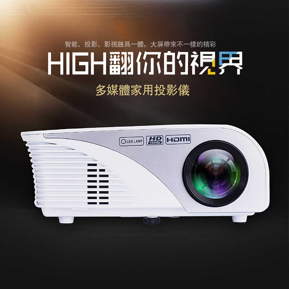 6_微米M300投影機 台灣一年保固 經典熱銷
