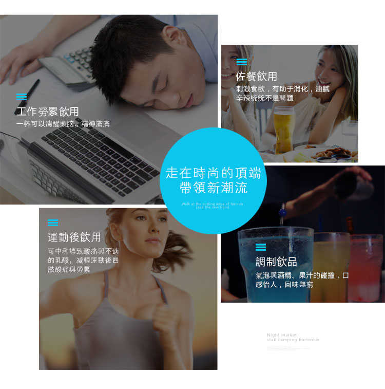 【贈10支氣彈】sodaplus CO2 氣泡水機 蘇打水機 汽水機 舒打健康氣泡機