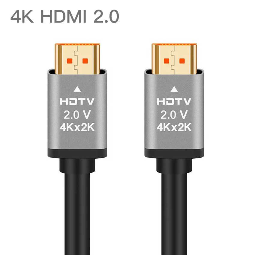 4K 60Hz 1080P 高清HDMI線 鍍金 鋁殼 電視盒 PS4 Switch 電腦 通用