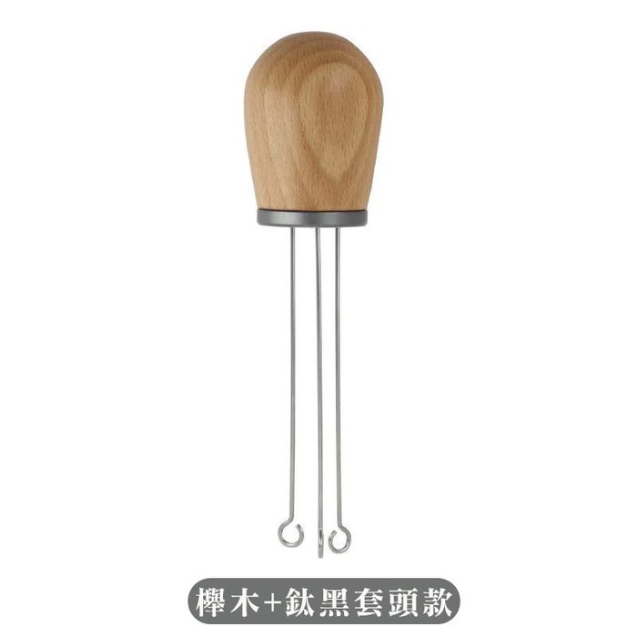 咖啡布粉針針式布粉器散粉器打散結塊波浪款