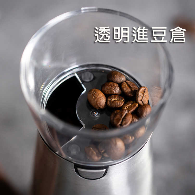 咖啡電動磨豆機 慢磨機 研磨機 輕便可攜