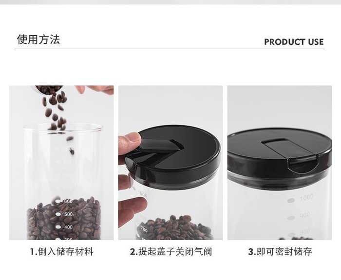 1200ML【現貨】玻璃密封罐 咖啡罐 茶葉罐 保鮮罐