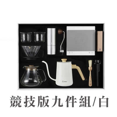 【競技版】咖啡手沖器材組 套組 手沖壺 濾杯 磨豆機 溫度計 咖啡秤 分享壺 濾紙 咖啡刷