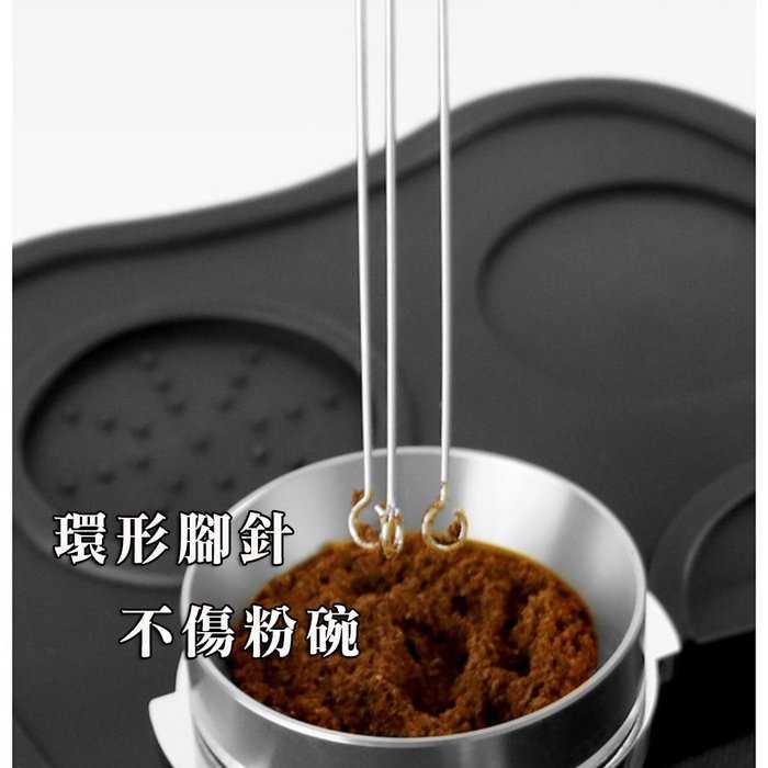 咖啡布粉針針式布粉器散粉器打散結塊波浪款