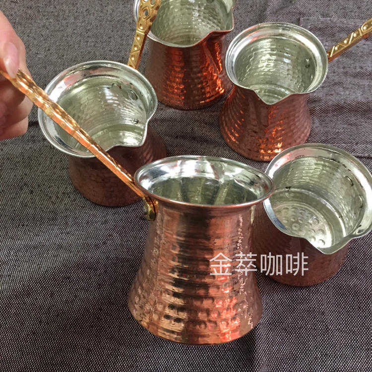 大款280ML《現貨》土耳其咖啡壺 土耳其銅壺