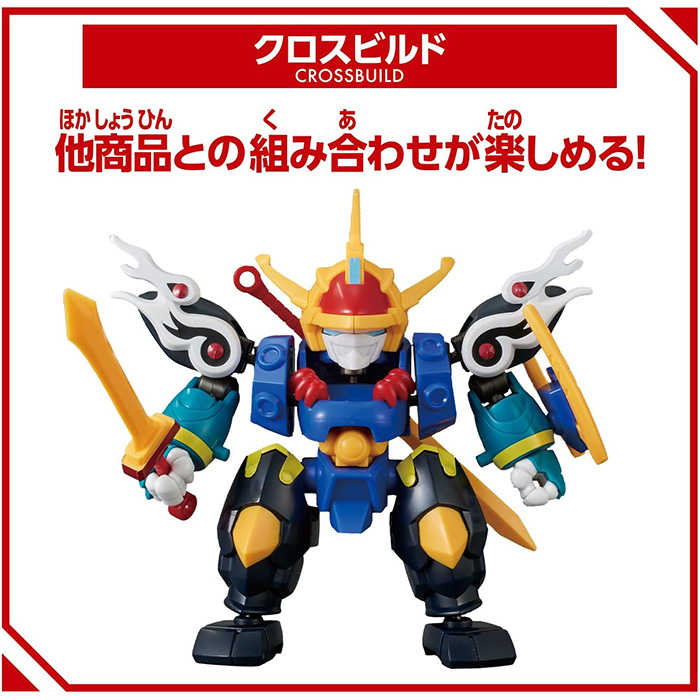 BANDAI 積木式骨架系列 BCW-003 魔神創造傳 風神丸 【鯊玩具】