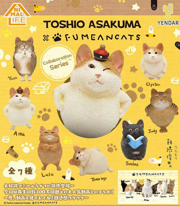 YENDAR盒玩 ANIMAL LIFE 朝隈俊男ｘ黃阿瑪的後宮生活 中盒8入 【鯊玩具】