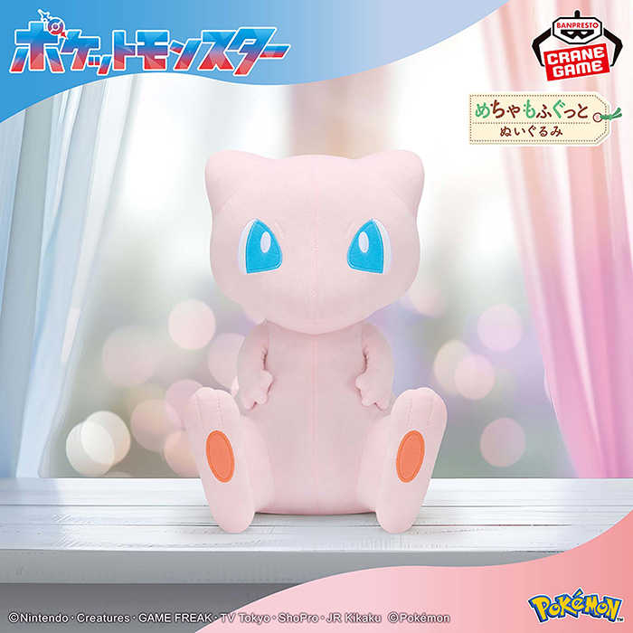 BANPRESTO 絨毛玩偶 精靈寶可夢 夢幻 【鯊玩具】