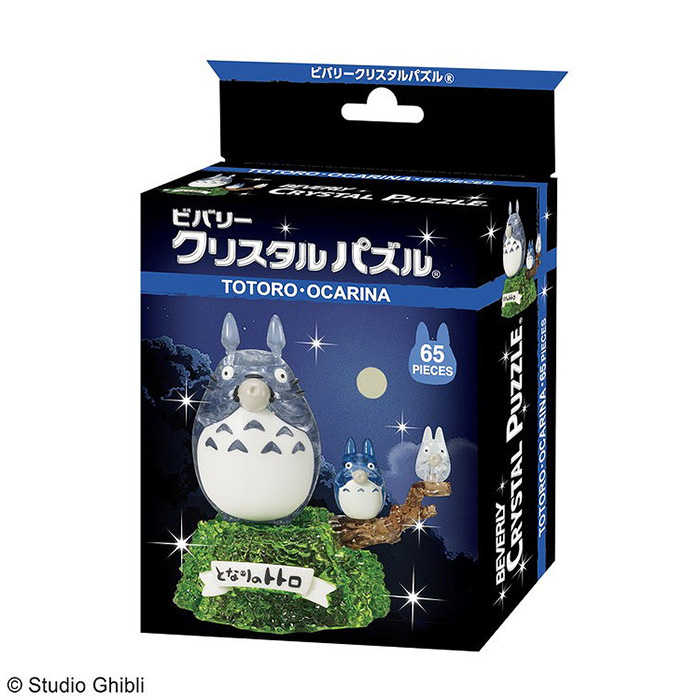 BEVERLY 透明立體拼圖 龍貓 吹陶笛 65片 【鯊玩具Toy Shark】