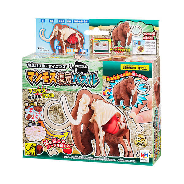 MegaHouse 桌遊 自然科學系列 猛瑪象趣味拼圖 【鯊玩具Toy Shark】