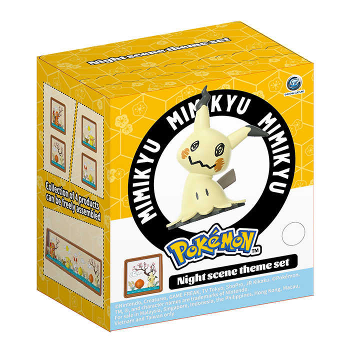 Pokemon 精靈寶可夢 花好月圓系列 謎擬Q 【鯊玩具】