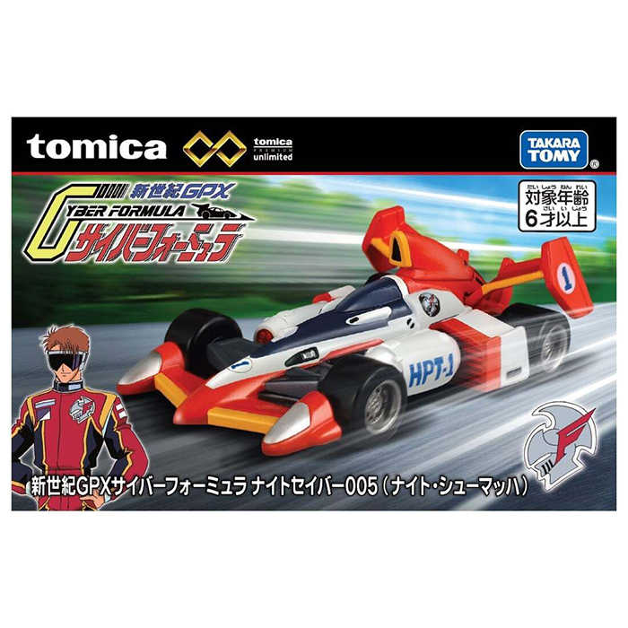 TOMICA 多美小汽車 無極限 unlimited 閃電霹靂車 拯夜號 【鯊玩具】