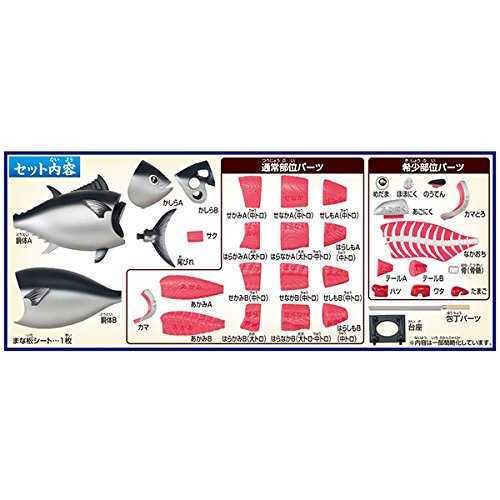MegaHouse 桌遊 買一整條魚! 金槍魚趣味拼圖 【鯊玩具Toy Shark】
