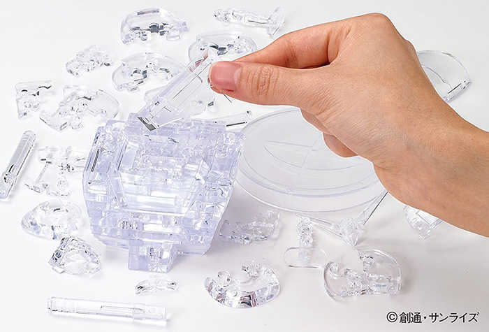 BEVERLY 透明立體拼圖 鋼彈 RX-78-2 頭像 透明 55片 【鯊玩具】