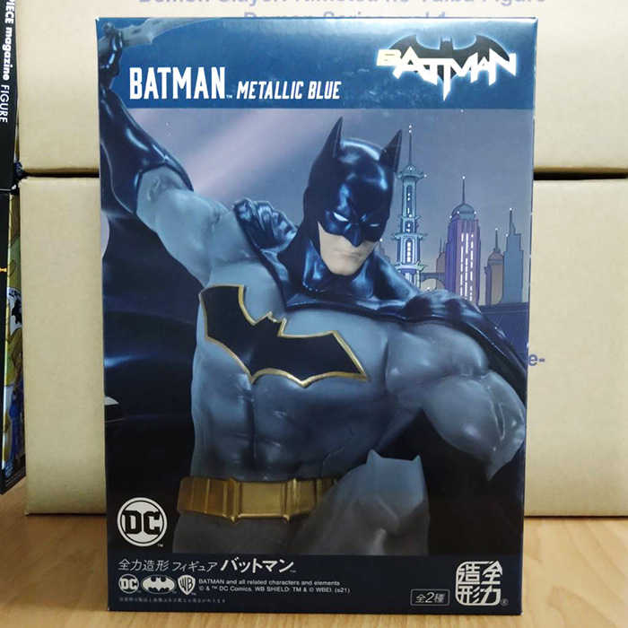 FANS 景品公仔 DC 全力造形 蝙蝠俠 BATMAN 2種顏色可選擇 【鯊玩具】