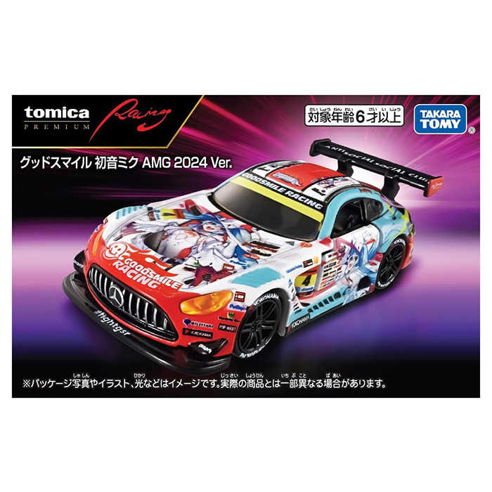 TOMICA 多美小汽車 PREMIUM 賽車 GOODSMILE 初音未來 AMG 2024 Ver. 【鯊玩具】