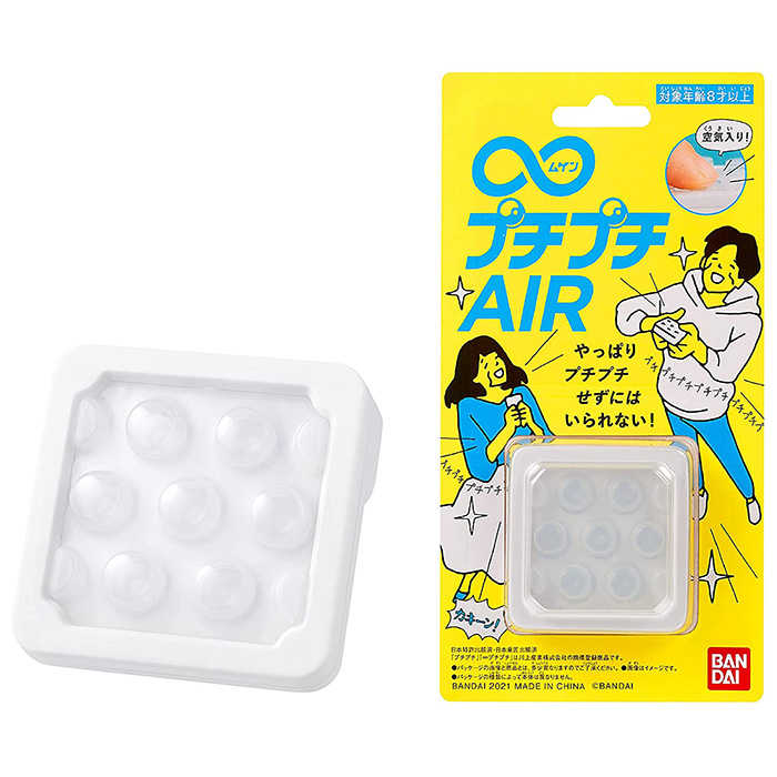 BANDAI 無限氣泡紙 療癒小物 【鯊玩具Toy Shark】
