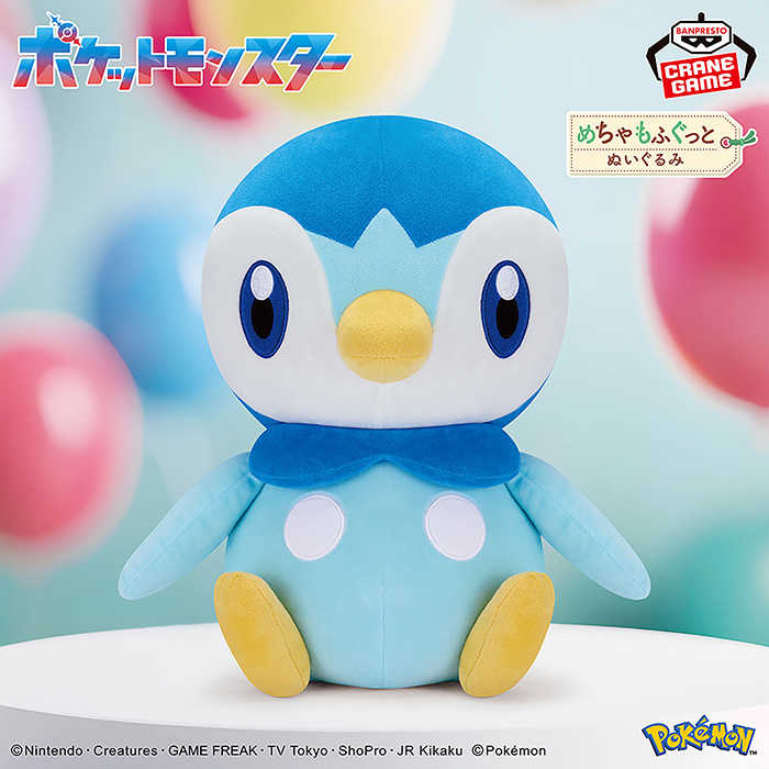 BANPRESTO 絨毛玩偶 精靈寶可夢 波加曼 【鯊玩具】