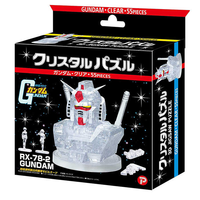 BEVERLY 透明立體拼圖 鋼彈 RX-78-2 頭像 透明 55片 【鯊玩具】