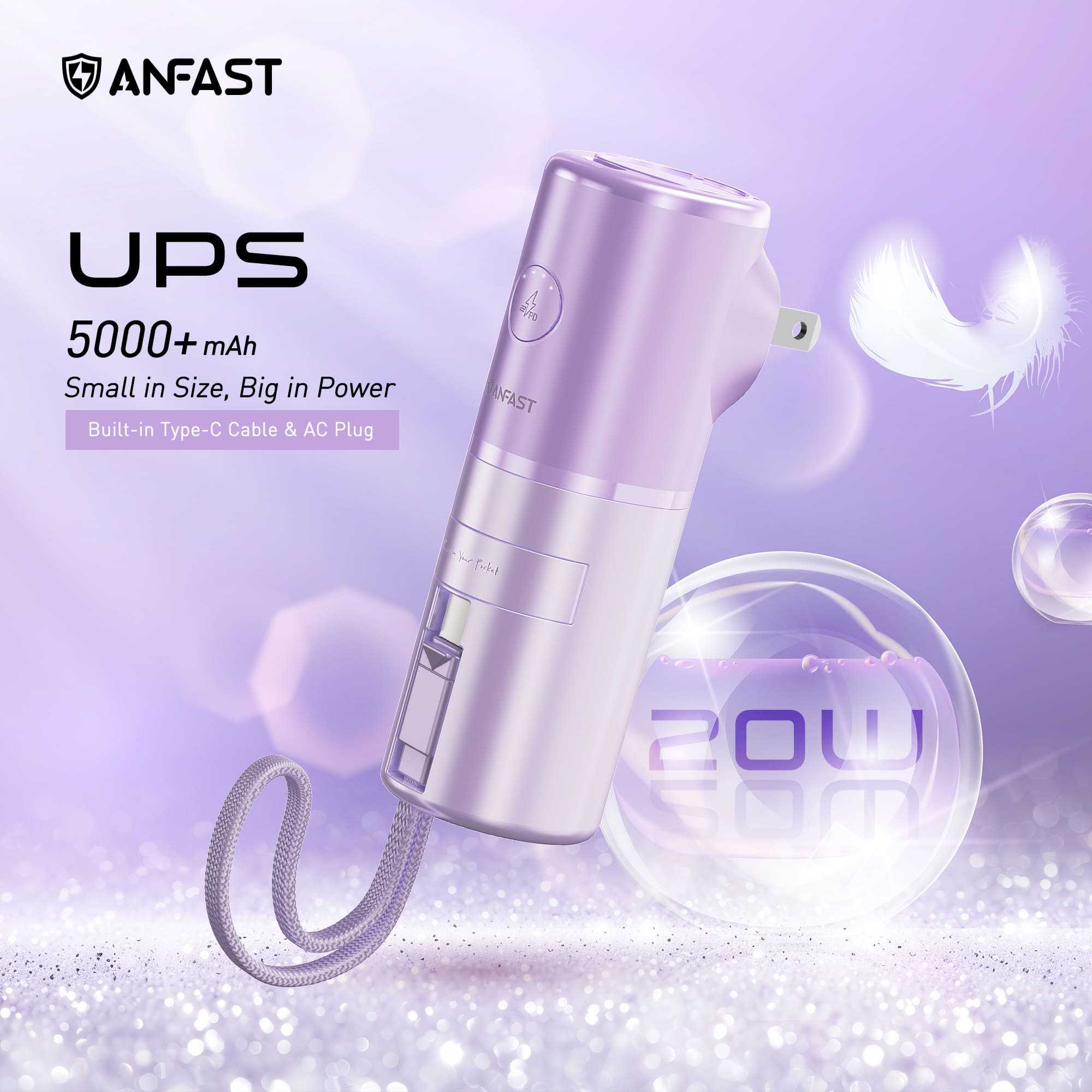 ANFAST P0520C UPS多功能 20w 5000mAh 口袋寶行動電源Type-C(五色)