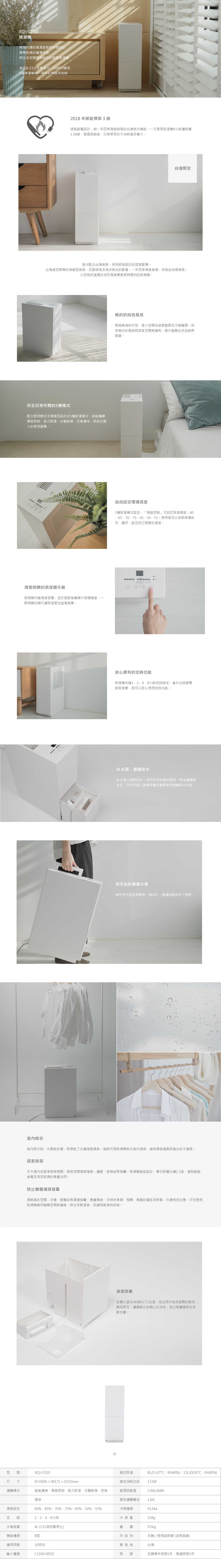 83da1834ea00f86f02b735d (1)