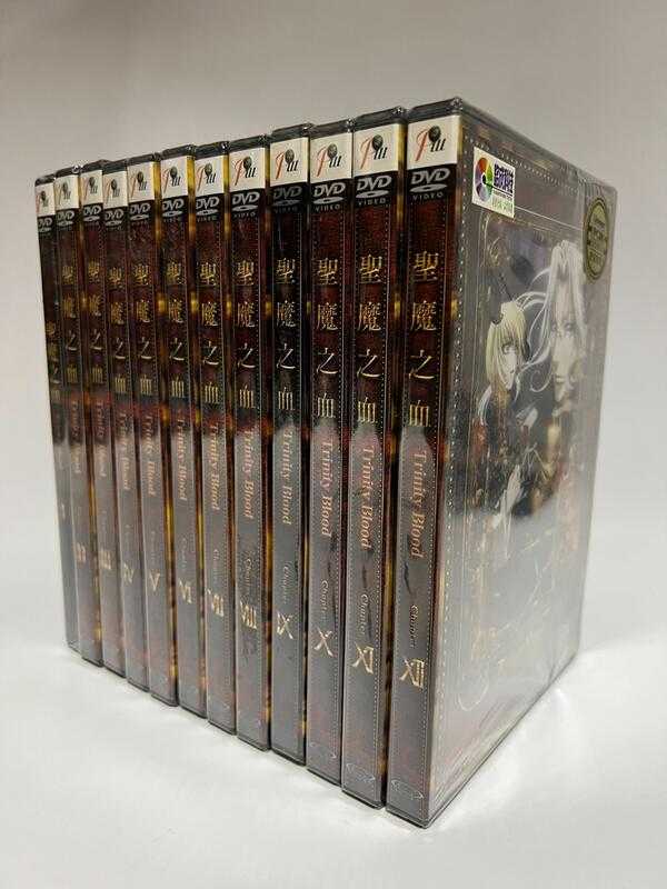 聖魔之血 1-12(全套) DVD