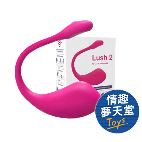 Lush 2 LOVENSE【華裔女神asia X fox首推】電擊陰道陰蒂 持續痙攣抽搐 穿戴智能跳蛋 可跨國遙控