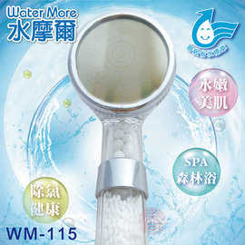 省水標章認證 水摩爾 強力增壓細水SPA除氯型蓮蓬頭WM-115(1支) 日本亞硫酸鈣濾芯淨水蓮蓬頭