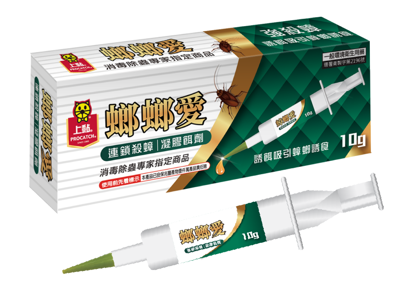 上黏 螂螂愛 連鎖殺蟑 凝膠餌劑 10g〈4入〉品名-嘉爪王(jia zhua wung) 台灣製造