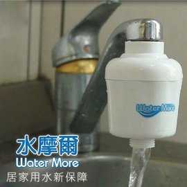 去除颱風後的消毒水味-水摩爾廚房沐浴兩用除氯過濾器(3入附轉接頭+餘氯測試液)