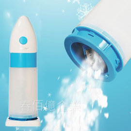 貴夫人MINI電動剉冰機刨冰機 ICE-11(1台) 電動剉冰機 製冰機 綿綿冰 雪花冰 冰沙