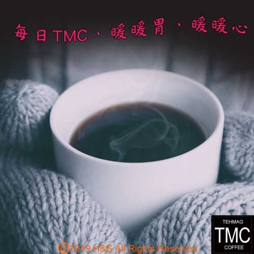 《TMC》MAX BLEND 濾泡式耳掛咖啡 (10gx10包/盒) 4盒組
