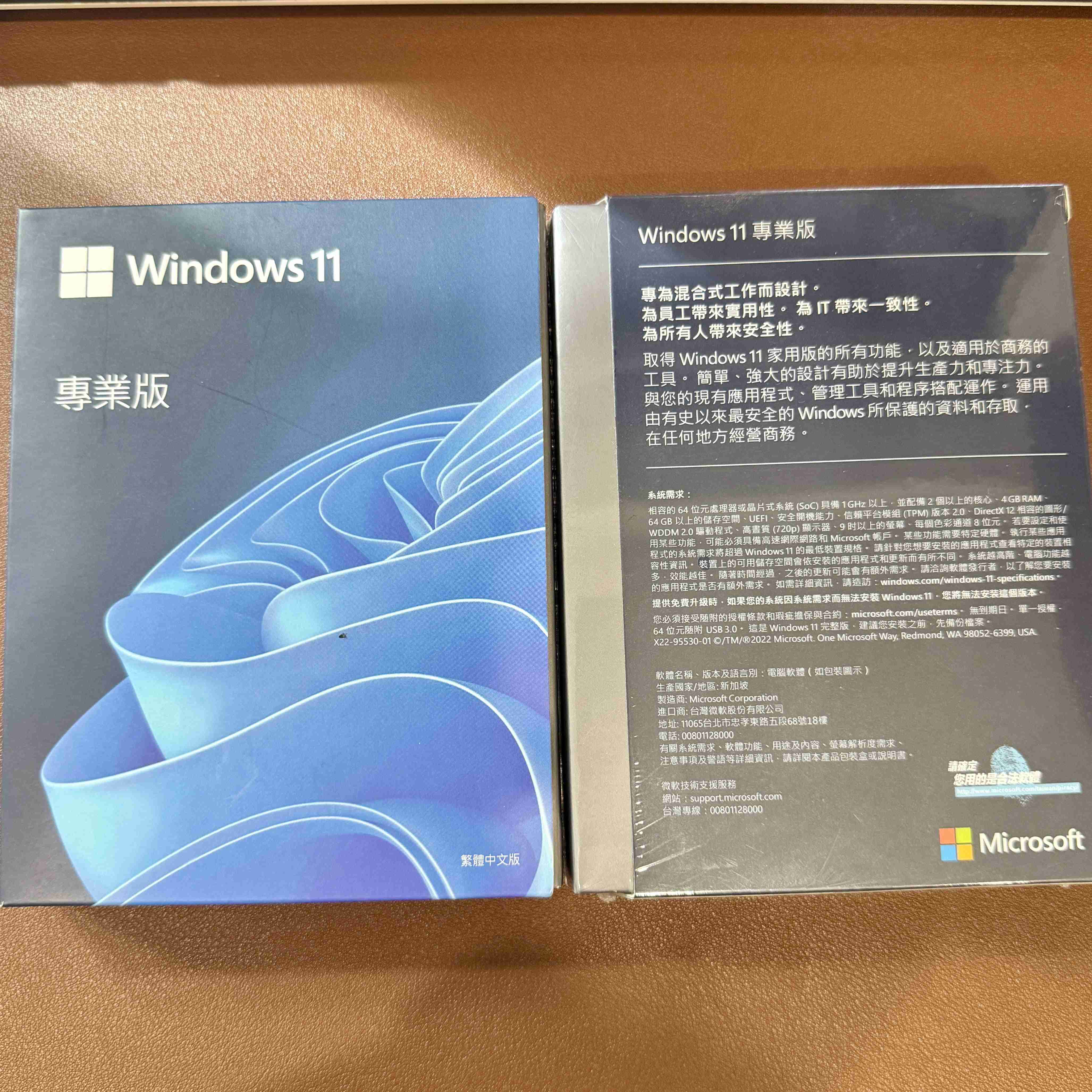 Microsoft 微軟Windows 11 專業中文版 完整盒裝版 內含USB